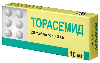 Купить Торасемид 10 мг 20 шт. таблетки цена