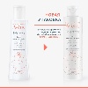 Купить Avene tolerance лосьон очищающий мягкий 200 мл цена