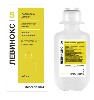Купить Левинокс 5 мг/мл раствор для инфузий 100 мл флакон 36 шт. цена