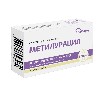 Купить Метилурацил 500 мг 10 шт. суппозитории ректальные цена