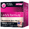 Купить Lady`s formula менопауза день-ночь 30 шт. таблетки массой 700 мг+ 30 шт. таблетки массой 800 мг цена