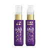 Купить Набор 1+1 Librederm Коллаген (Collagen) крем омолаживающий 50мл - со скидкой 20% цена