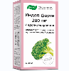 Купить Индол форте 200 мг 60 шт. капсулы массой 0,33 г цена