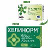 Купить Хелинорм 28 шт. капсулы массой 324 мг цена