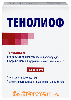 Купить Тенолиоф 20 мг 1 шт. флакон лиофилизат для приготовления раствора для внутривенного и внутримышечного введения комплектность р-ль вода д/инъекций 2 мл n1 ампулы цена