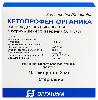 Купить Кетопрофен органика 50 мг/мл раствор для внутривенного и внутримышечного введения 2 мл ампулы 10 шт. цена