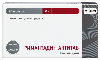 Купить Римантадин актитаб 50 мг 20 шт. таблетки цена