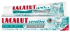 Купить Lacalut зубная паста sensitive снижение чувствительности и бережное отбеливание 50 мл цена