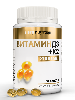 Купить Atech nutrition витамин д 3+к 2 30 шт. капсулы массой 250 мг цена