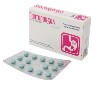 Купить Пантопразол 40 мг 14 шт. блистер таблетки кишечнорастворимые , покрытые пленочной оболочкой цена