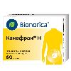 Купить КАНЕФРОН Н N60 ДРАЖЕ цена