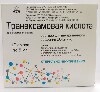 Купить Транексамовая кислота 50 мг/мл раствор для внутривенного введения 5 мл упаковка пачка ампулы 10 шт. цена