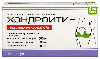 Хондроитин усиленная формула 0,417 60 шт. капсулы/реалкапс/