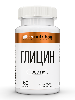 Купить Atech nutrition глицин 60 шт. капсулы массой 1220 мг цена