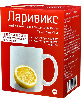 Купить Ларивикс 200 мг + 325 мг + 10 мг 10 шт. пакет порошок для приготовления раствора для приема внутрь цена