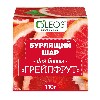 Купить Oleos шар бурлящий для ванн грейпфрут 110 гр цена