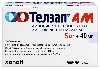 Телзап ам 5 мг + 40 мг 56 шт. таблетки
