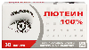 Купить Лютеин 100% 30 шт. капсулы массой 476 мг цена