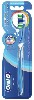 Купить Oral-b зубная щетка complex пятисторонняя чистка средней жесткости цена