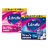 Купить Набор Libretta  прокладки Ультра Нормал № 20 +  Ультра Ночные  №16 со скидкой цена