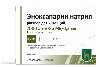 Купить Эноксапарин натрия 2000 анти-ха МЕ/0,2 мл 5 шт. шприц раствор для инъекций 0,2 мл цена