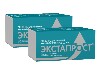Купить Набор из 2-х уп ЭКСТАПРОСТ 10 МГ N10 СУПП РЕКТ со скидкой цена