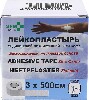 Купить Лейкопластырь sfm-plaster медицинский фиксирующий тканевый 3x500 см цена