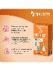 Купить Тест на овуляцию frautest ovulation 5 шт. цена
