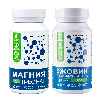 Купить Набор из 1 уп. NOOTERIA LABS МАГНИЯ ТРЕОНАТ N60 КАПС ПО 826МГ +1 уп. NOOTERIA LABS ЕЖОВИК ГРЕБЕНЧАТЫЙ EXTRA N60 КАПС ПО 650МГ  п цена