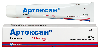 Купить Артоксан 1% гель для наружного применения 45 гр цена