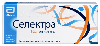 Купить Селектра 10 мг 56 шт. таблетки, покрытые пленочной оболочкой цена
