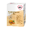 Купить Gross health куркумин с пиперином 30 шт. таблетки массой 1,1 г цена