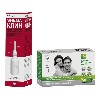 Купить Набор при запоре и нарушениях стула - Энема клин раствор ректальный + Natuma бактофлор форте со скидкой цена