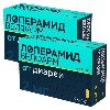 Купить Набор из 2-х уп Лоперамид Велфарм 2мг №30 капс со скидкой цена