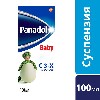 Купить ПАНАДОЛ БЭБИ 0,12/5МЛ 100МЛ СУСП цена