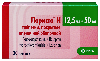 Купить Лориста н 12,5 мг + 50 мг 30 шт. таблетки, покрытые пленочной оболочкой цена