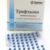 Купить Трифтазин 5 мг 50 шт. таблетки, покрытые оболочкой цена