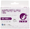 Купить Салфетка инъекционная спиртовая одноразовая INEKTA 60х100 мм 20 шт. цена