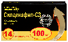 Силденафил-сз 100 мг 14 шт. таблетки, покрытые пленочной оболочкой