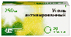 Купить Уголь активированный 250 мг 30 шт. таблетки цена