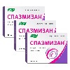 Купить Набор для здоровья кишечника из 3-ех упаковок Спазмизан®, капсулы, 60 мг + 300 мг, № 30 (ЕАЭС) цена