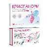 Купить Набор Таржифорт N10 супп ваг + Криспанорм N10 капс со скидкой цена