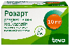Розарт 10 мг 90 шт. таблетки, покрытые пленочной оболочкой