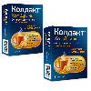 Купить Набор из 2-х уп. КОЛДАКТ ХОТ ДРИНК 5 ШТ. ПАКЕТ ВКУС АПЕЛЬСИН со скидкой цена