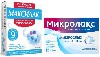 Купить Набор Максилак 10 шт. капсулы + Микролакс 12 шт. 5 мл цена