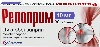 Купить Релоприм 10 мг 30 шт. таблетки, покрытые пленочной оболочкой цена