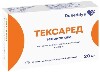 Купить Тексаред 20 мг 10 шт. таблетки, покрытые пленочной оболочкой цена