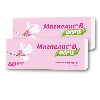 Купить Набор 1+1 Магнелис (Магний) В6 Форте №60 - 120 таблеток со скидкой цена