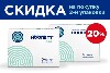 Набор Ноопепт для улучшения памяти и способности обучения - 2 уп. со скидкой - цена 418 руб., купить в интернет аптеке в Керчь Набор Ноопепт для улучшения памяти и способности обучения - 2 уп. со скидкой, инструкция по применению