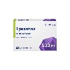 Купить Трихопол 500 мг 10 шт. таблетки вагинальные цена